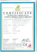 중국 Yixing Chengxin Radiation Protection Equipment Co., Ltd 인증